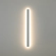 Lampa ścienna COMMA LED M 11883 Nowodvorski