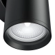 Kinkiet FOCUS S C068WL-02B Maytoni