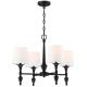 Lampa wisząca AUSTIN P04166BK-WH CosmoLight
