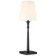 Lampa stołowa AUSTIN T01241BK-WH CosmoLight