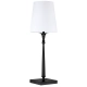 Lampa stołowa AUSTIN T01241BK-WH CosmoLight