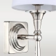Kinkiet AUSTIN W01258NI-WH CosmoLight