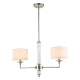 Lampa wisząca SUTTON P02453NI-WH CosmoLight