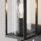 Lampa ścienna (kinkiet z czujnikiem ruchu) Cell O452WL-01GFSR Maytoni