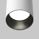 Lampa sufitowa Artisan C080CL-01-GU10-W Maytoni