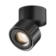 Plafon Yin C084CL-15W3K-D-B Maytoni