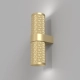 lafabryka.pl Kinkiet Focus Design C069WL-02MG Maytoni