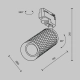 Lampa szynowa Focus Design Unity GU10 1x10W TR011-1-GU10-G Maytoni