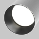 Lampa sufitowa Artisan C082CL-01-GU10-W Maytoni