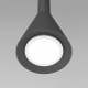 lafabryka.pl Lampa wisząca Arrow P064PL-01B Maytoni
