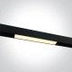 Magnetic Linear Lights Magnetyczny reflektor szynowy 42100A/B/W ONE LIGHT