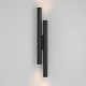 Lampa ścienna (kinkiet) Calipso C082WL-24W2.7K-B Maytoni