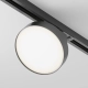Lampa szynowa Zon Unity 4000K 12W 110° TR043-1-12W4K-B Maytoni