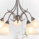 lafabryka.pl Lampa wisząca Hardwick 5LT pendant 144-5AS ENDON