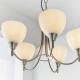 lafabryka.pl Lampa wisząca Alton 5LT Pendant 1805-5SC ENDON