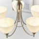 lafabryka.pl Lampa wisząca Alton 5LT Pendant 1805-5SC ENDON