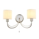 lafabryka.pl Kinkiet Phantom 2LT Wall PHANTOM-2WBCH ENDON