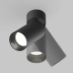 Lampa sufitowa Artisan C082CL-01-GU10-B Maytoni