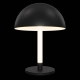 lafabryka.pl Lampa stołowa Table Lamp Ray Z012TL-L8B3K Maytoni