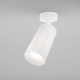 lafabryka.pl Plafon Focus Design C034CL-01W Maytoni