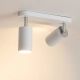 Kinkiet Plafon EYE SPOT white 6015