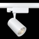 lafabryka.pl Reflektor Track Lighting Vuoro TR029-3-10W4K-W Maytoni
