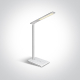 Reading LED Lamps 61130/W ONE LIGHT