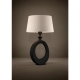 DIEZMA Lampa stołowa 390423 EGLO