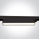BLACK 24W CCTV LINEAR TRACK LIGHT 230V IP20 65028AT/B/V ONE LIGHT