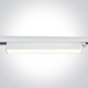 WHITE 36W CCTV LINEAR TRACK LIGHT 230V IP20 65028BT/W/V ONE LIGHT