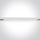 WHITE 48W CCTV LINEAR TRACK LIGHT 230V IP20 65028CT/W/V ONE LIGHT