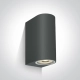 The GU10 Outdoor Cylinder Lights ABS+PC IP65 67142G/AN ONE LIGHT