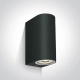 The GU10 Outdoor Cylinder Lights ABS+PC IP65 67142G/B ONE LIGHT