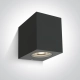 The GU10 Outdoor Cube Lights ABS+PC ONE 67142H/AN LIGHT