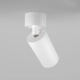 lafabryka.pl Plafon Focus C050CL-U-1W Maytoni