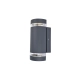 lafabryka.pl Kinkiet zewnętrzny IP44 FOCUS 5604023118 LUTEC