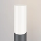 Lampa stojąca Landscape Lighting Willis O418FL-01GR1 Maytoni