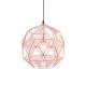 lafabryka.pl Lampa wisząca Armour Pendant 72815 ENDON