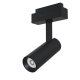 Lampa szynowa Focus Led S35 4000K 9W 24° TR019-2-10W4K-B Maytoni