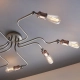 lafabryka.pl Lampa sufitowa HAL 8LT SEMI FLUSH 81610 ENDON