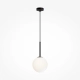 lafabryka.pl Lampa wisząca Basic form MOD321PL-01B1 Maytoni