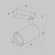 Reflektor Vuoro Unity Track Lighting TR003-1-15W3K-S-W LED 17W 3000K Maytoni