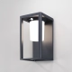 Lampa ścienna (kinkiet) Shatter OSL457WL-L2GF3K Maytoni