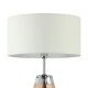 LANTADA Lampa podłogowa 44114 EGLO