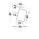 Plafon CHULUMANI LE44825