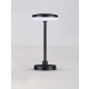 Lampa stojąca UBATE LE73626