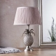 lafabryka.pl Lampa stołowa PINEAPPLE & FREYA 91106 ENDON