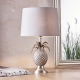 lafabryka.pl Lampa stołowa PINEAPPLE & MIA 91111 ENDON