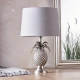 lafabryka.pl Lampa stołowa PINEAPPLE & MIA 91111 ENDON