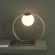 Lampa stołowa Enzo 92495 ENDON